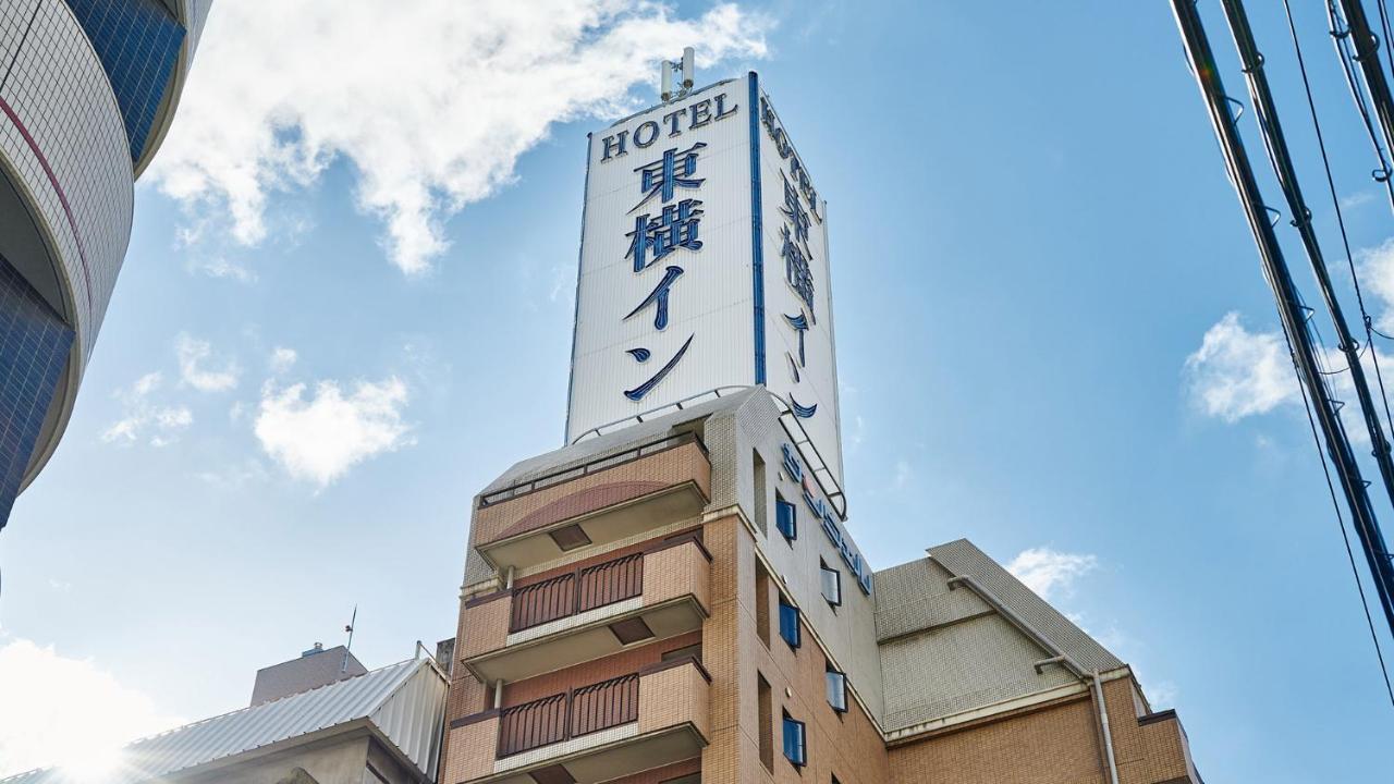 大阪桥西一号东横酒店 外观 照片