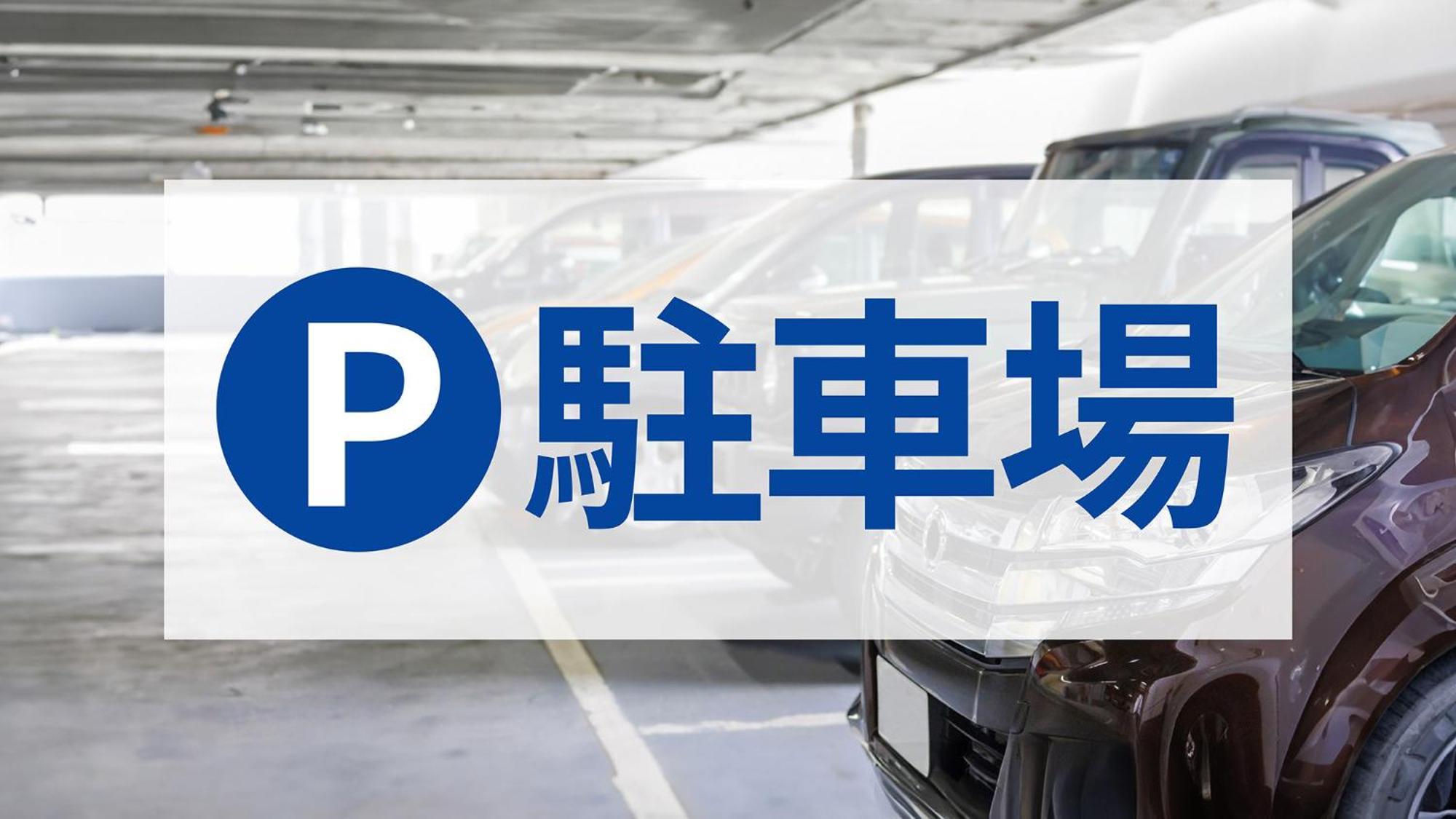 大阪桥西一号东横酒店 外观 照片