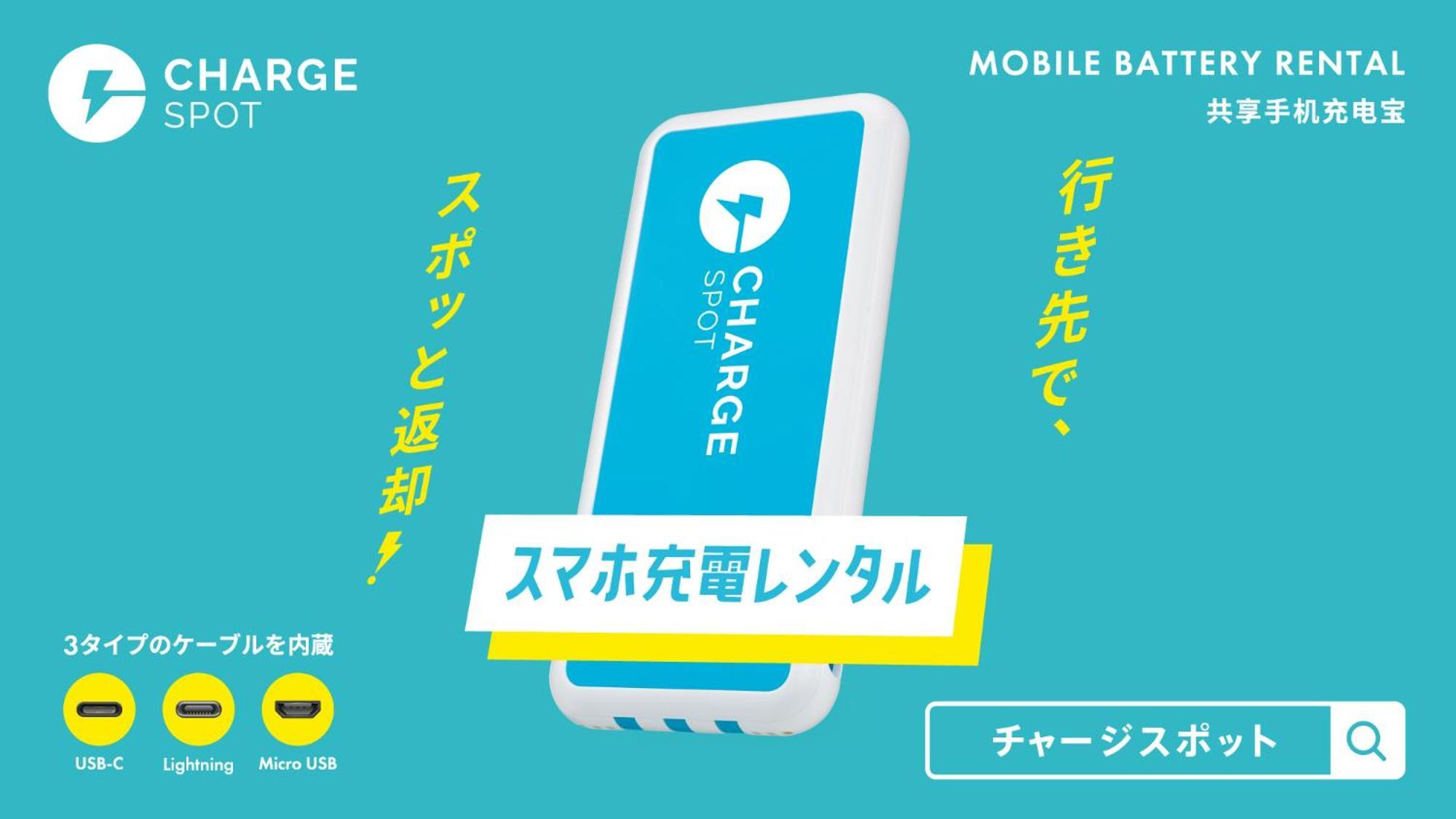 大阪桥西一号东横酒店 外观 照片