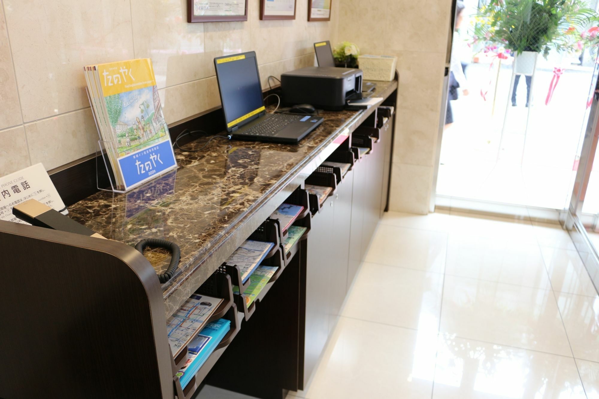 大阪桥西一号东横酒店 外观 照片